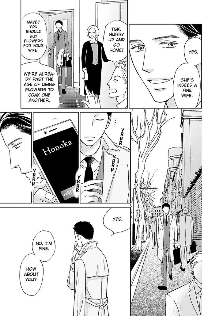 Life Senjou no Bokura Chapter 4 page 3 - Chapter 4