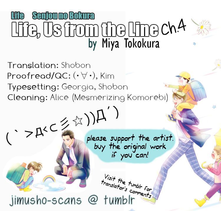 Life Senjou no Bokura Chapter 4 page 32 - Chapter 4