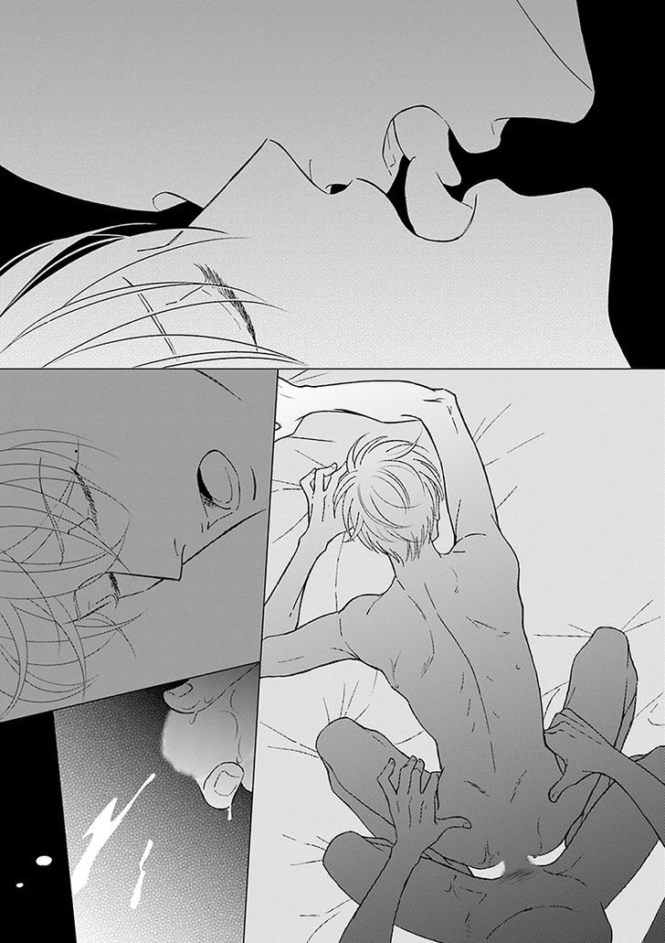 Life Senjou no Bokura Chapter 4 page 7 - Chapter 4