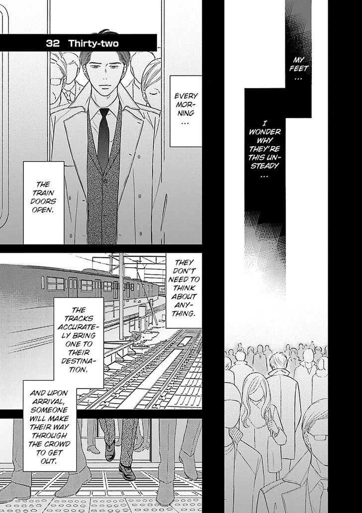 Life Senjou no Bokura Chapter 4 page 9 - Chapter 4