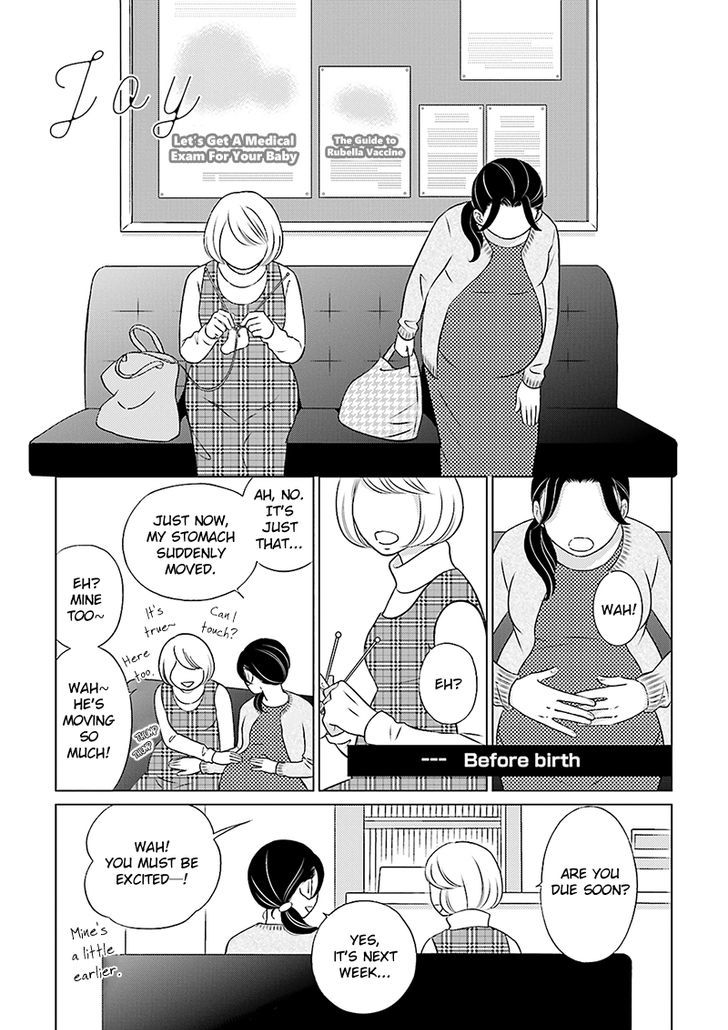 Life Senjou no Bokura Chapter 5.5 page 1 - Chapter 5.5 : Extra(End)