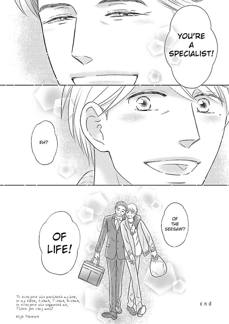 Life Senjou no Bokura Chapter 5.5 page 11 - Chapter 5.5 : Extra(End)