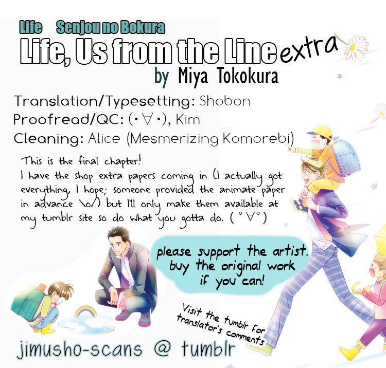 Life Senjou no Bokura Chapter 5.5 page 12 - Chapter 5.5 : Extra(End)