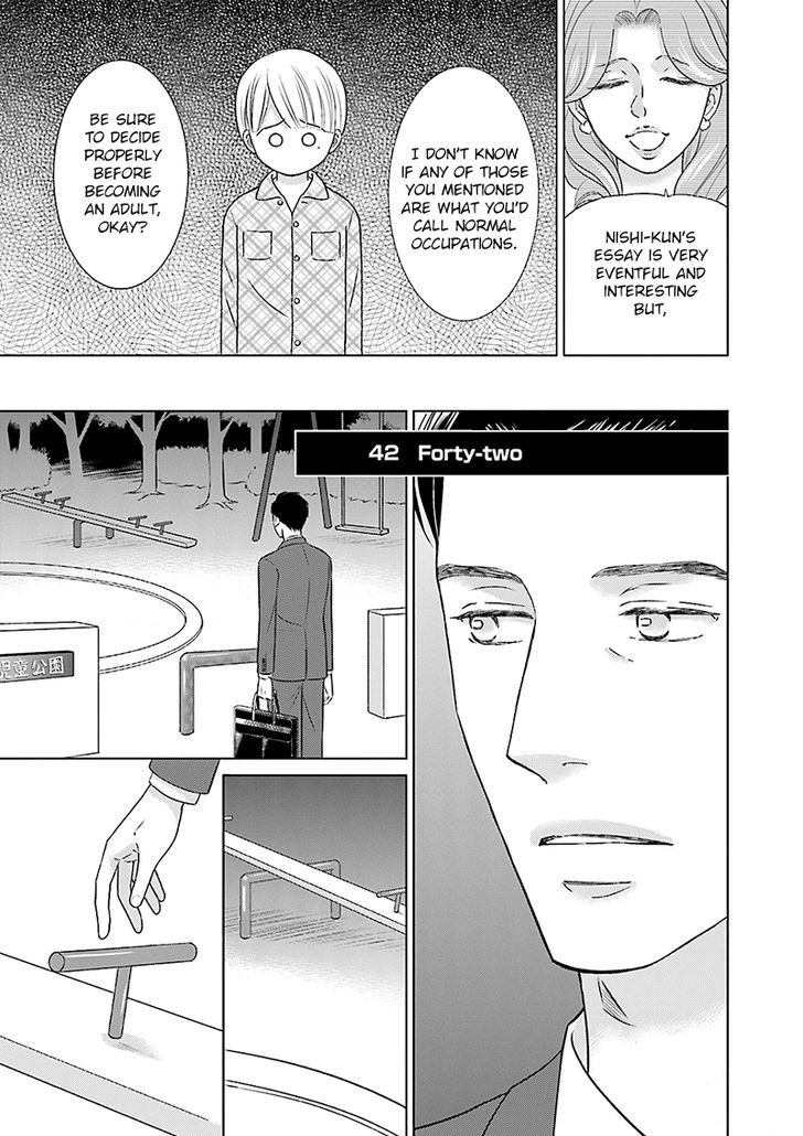 Life Senjou no Bokura Chapter 5.5 page 5 - Chapter 5.5 : Extra(End)