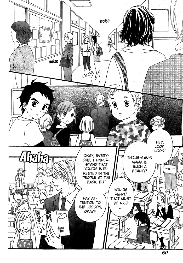 Life So Happy Chapter 1 page 15 - Chapter 1