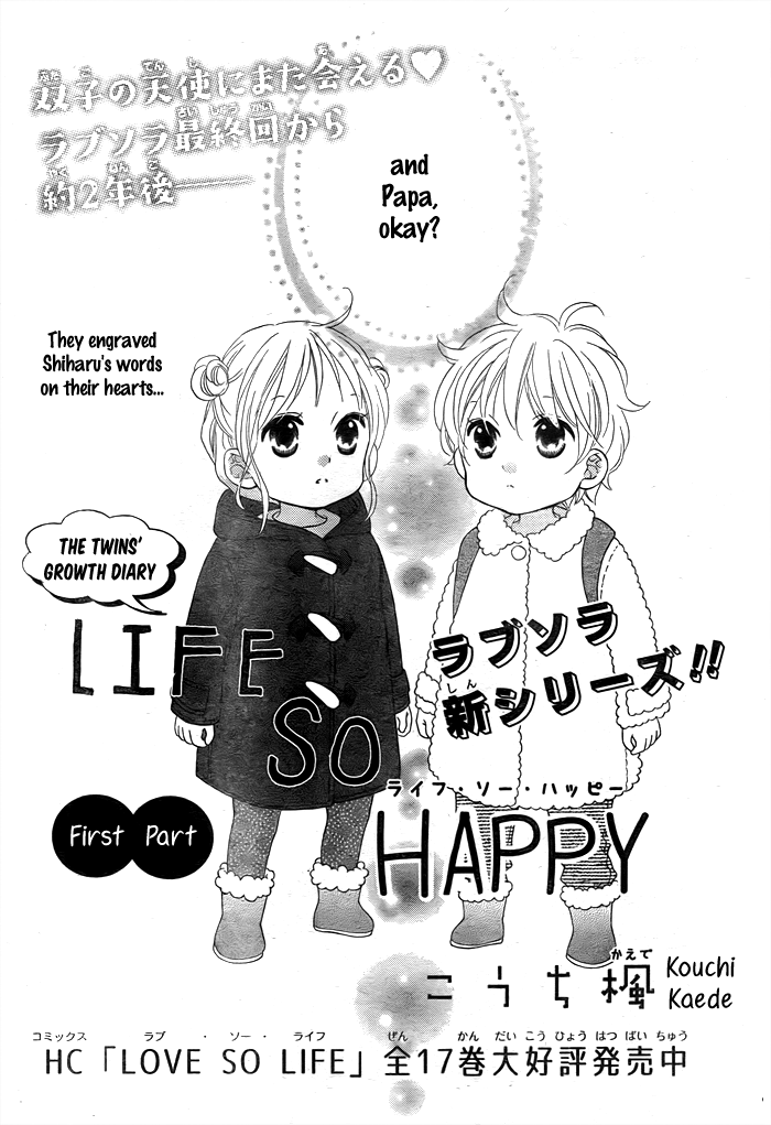 Life So Happy Chapter 1 page 3 - Chapter 1