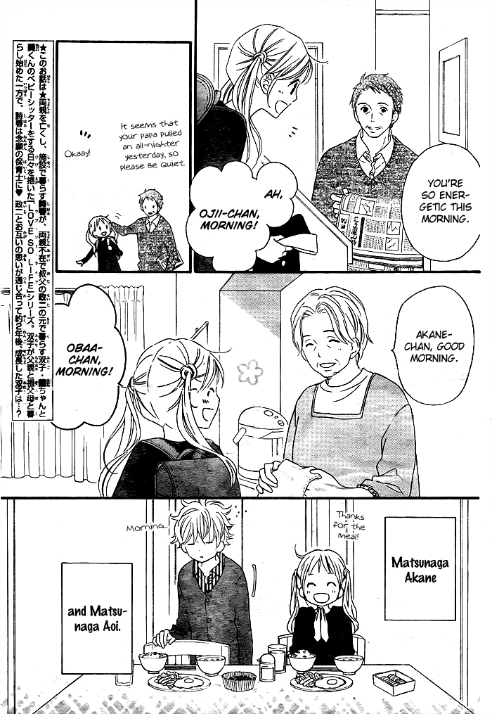 Life So Happy Chapter 1 page 6 - Chapter 1