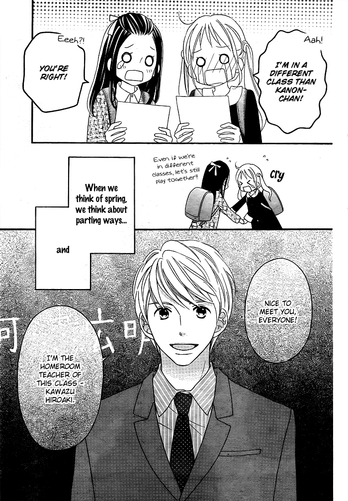 Life So Happy Chapter 1 page 8 - Chapter 1