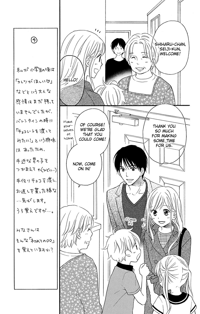 Life So Happy Chapter 10 page 14 - Chapter 10