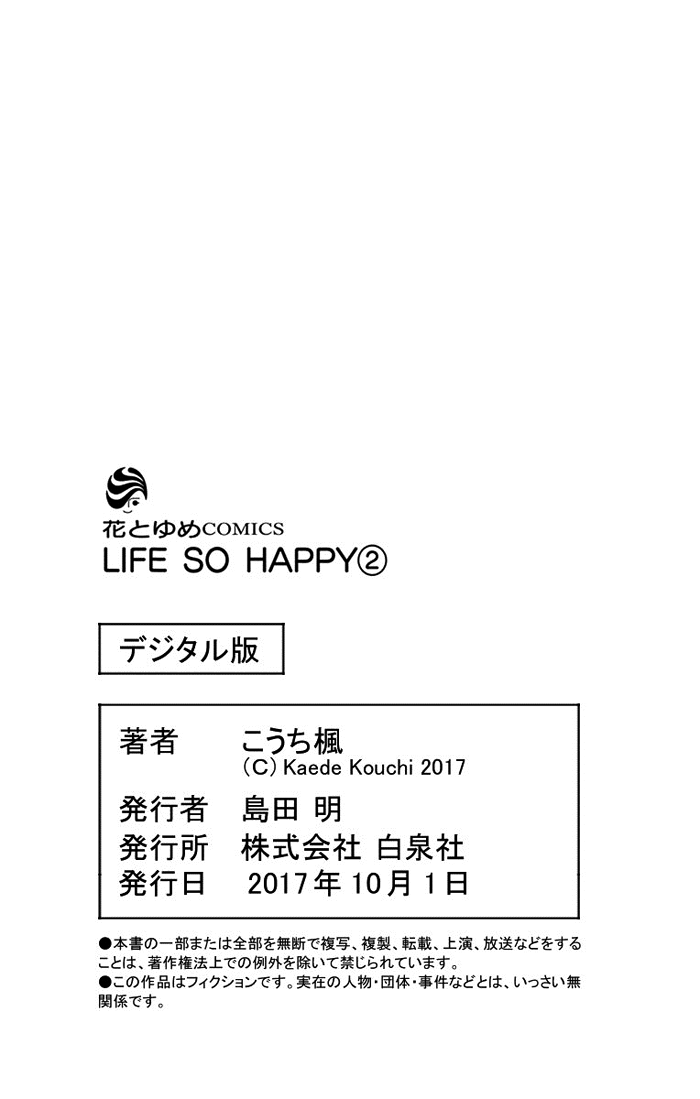 Life So Happy Chapter 10 page 35 - Chapter 10