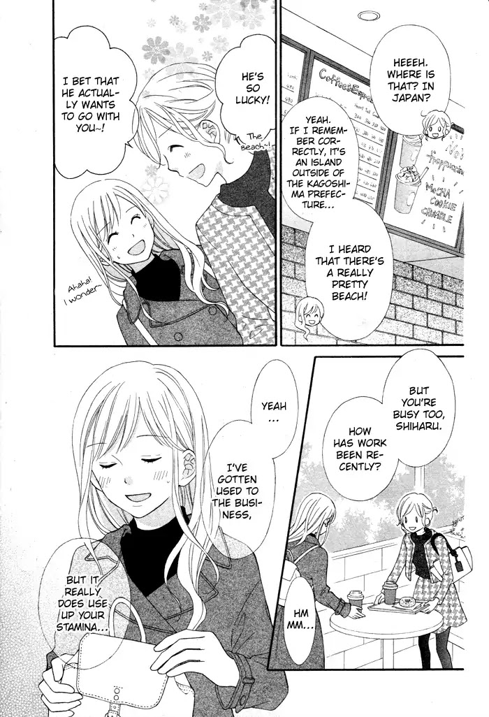 Life So Happy Chapter 11 page 7 - Chapter 11