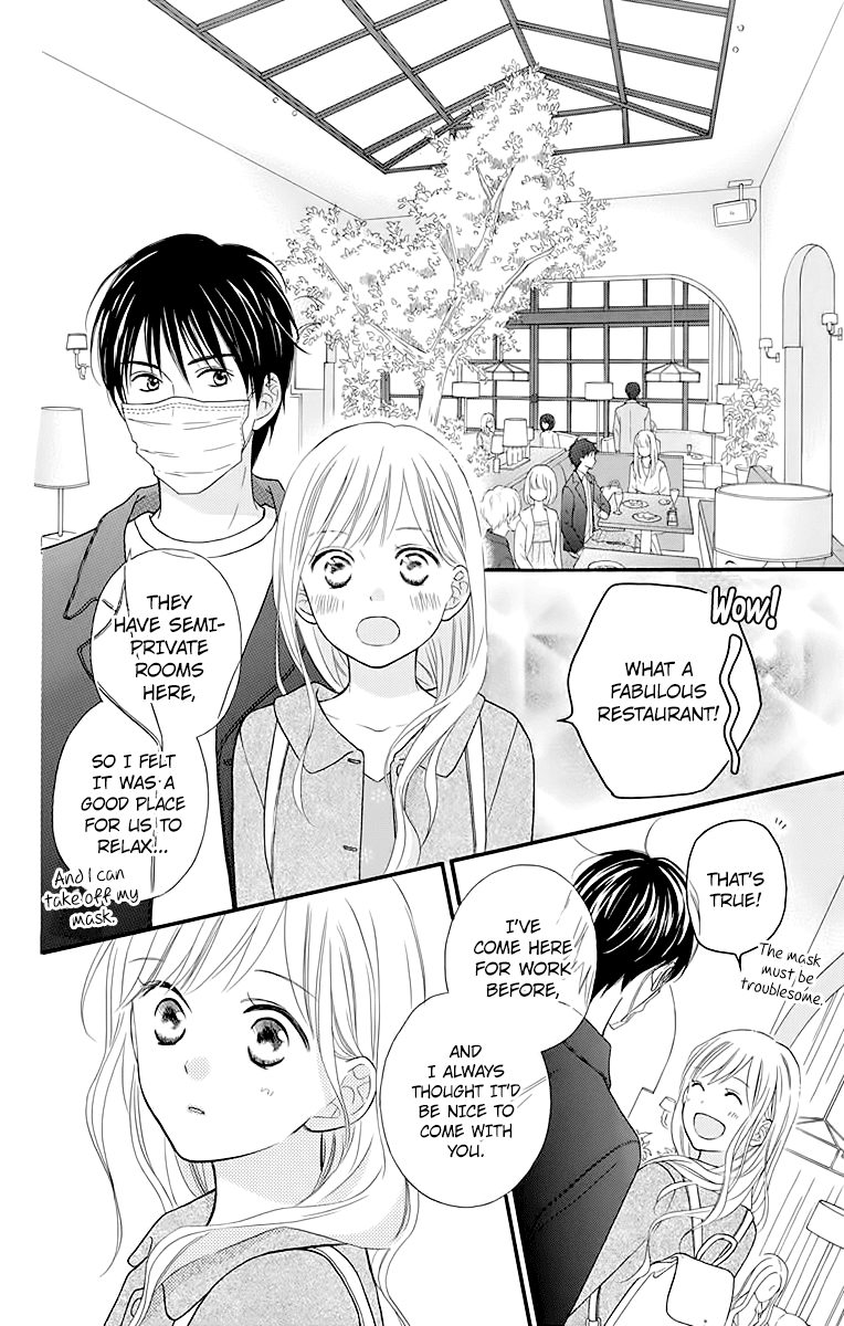 Life So Happy Chapter 12 page 16 - Chapter 12