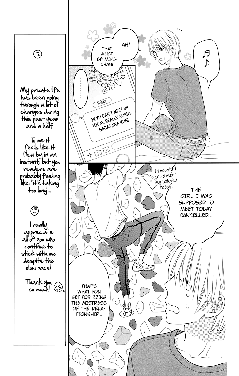 Life So Happy Chapter 12 page 5 - Chapter 12