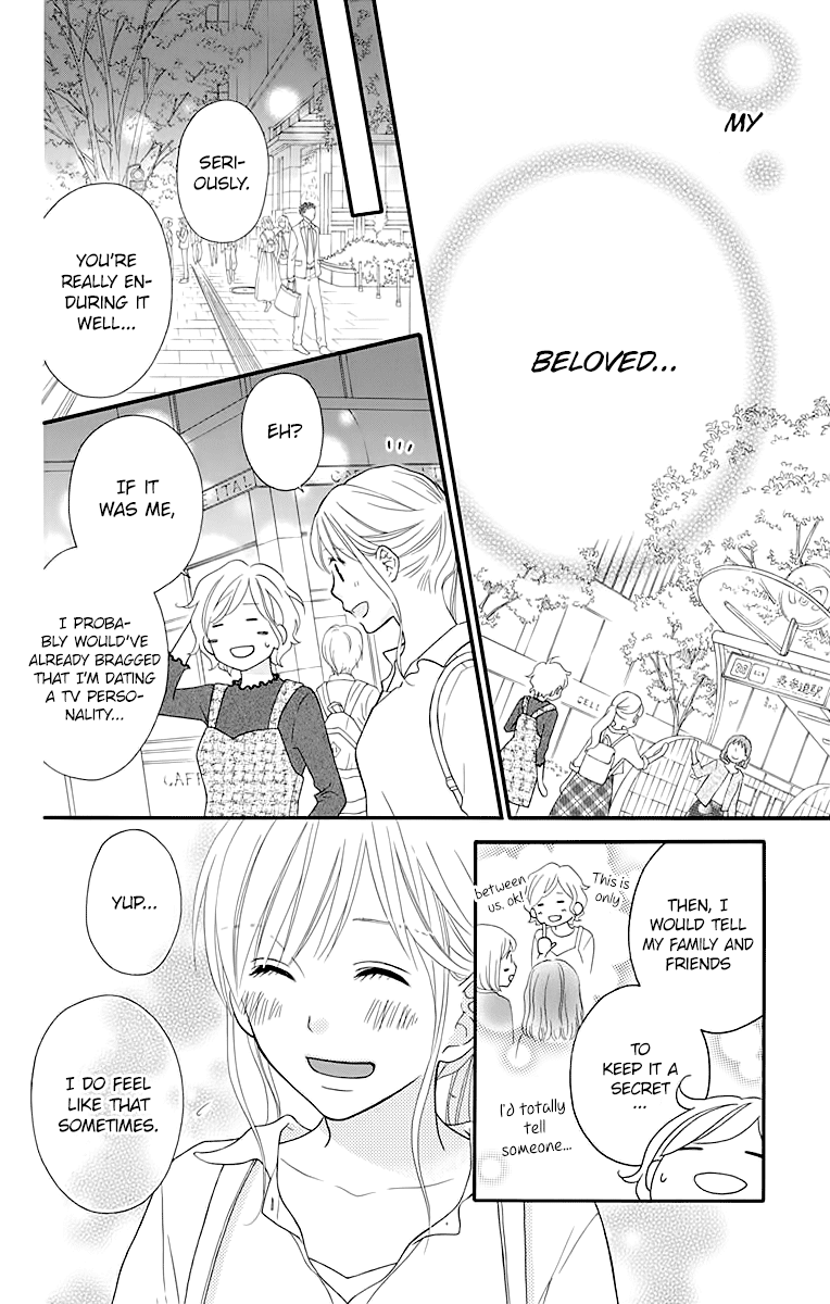 Life So Happy Chapter 13 page 16 - Chapter 13