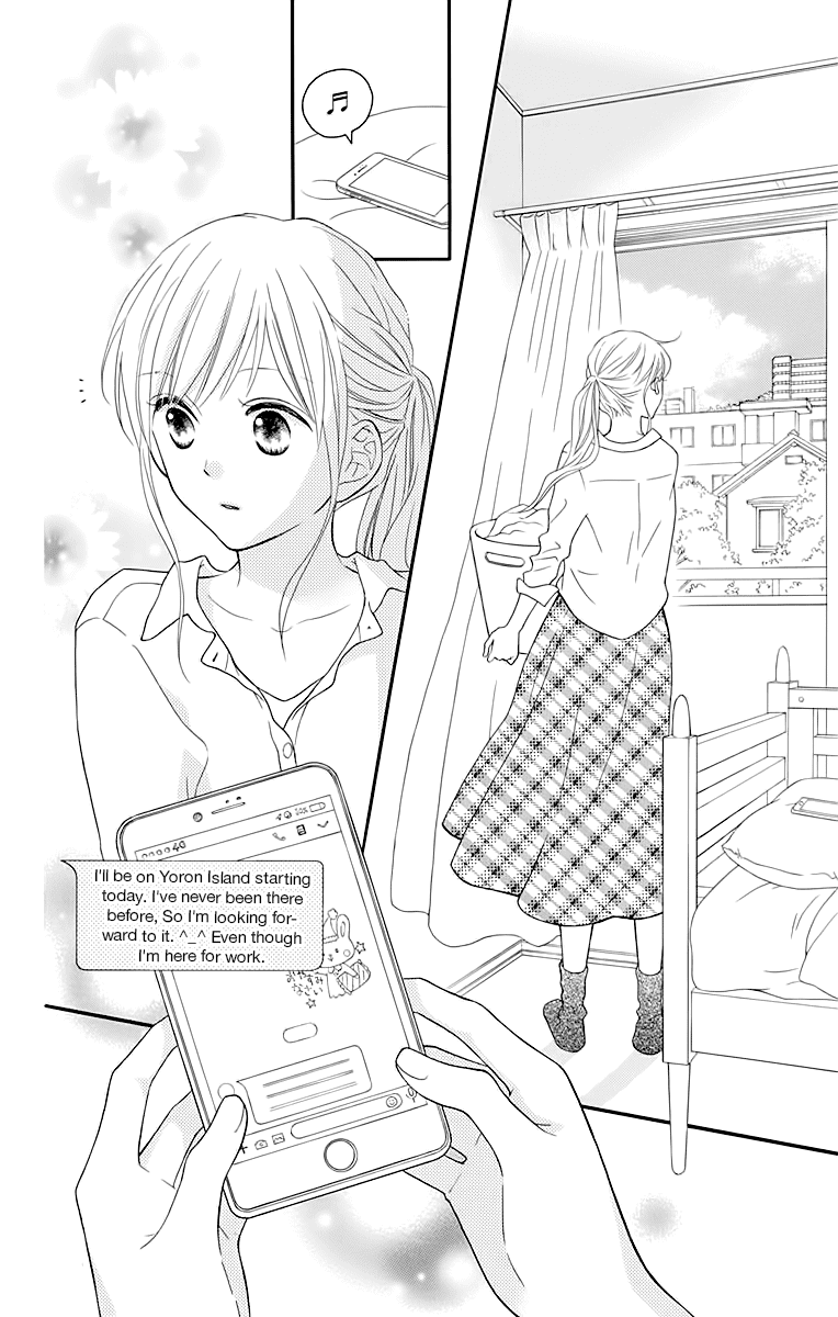 Life So Happy Chapter 13 page 2 - Chapter 13