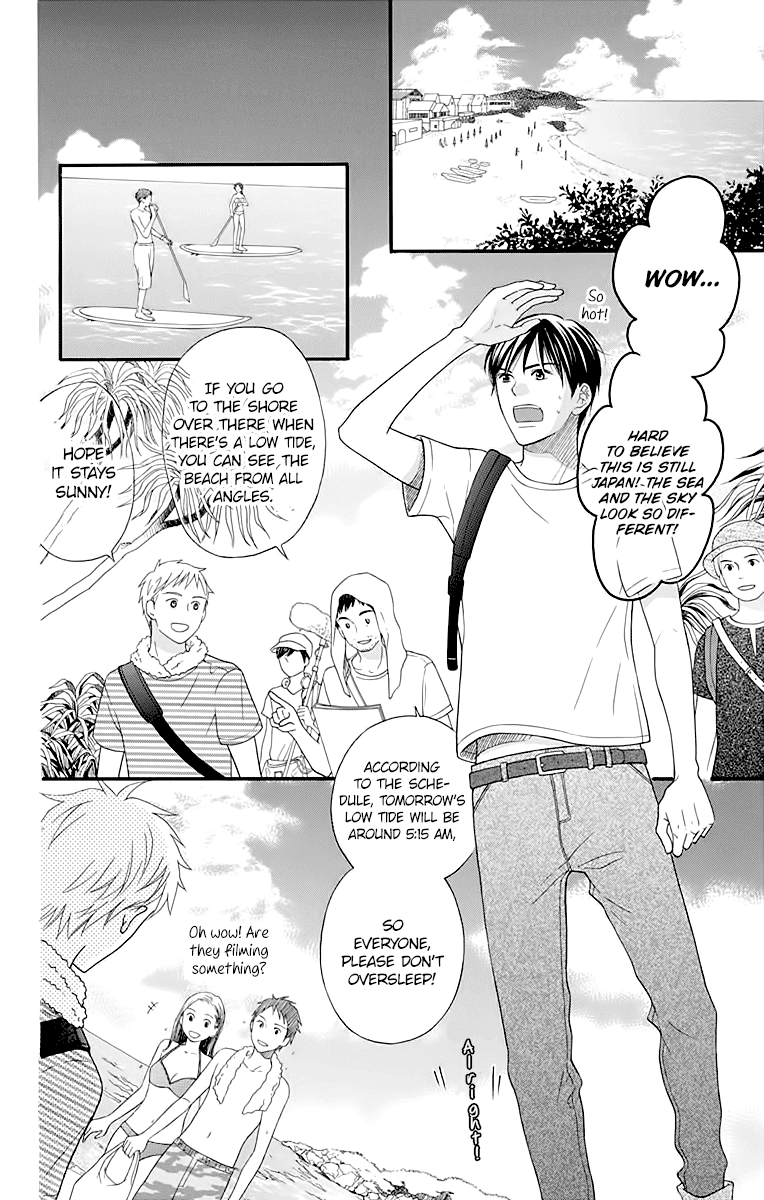 Life So Happy Chapter 13 page 4 - Chapter 13