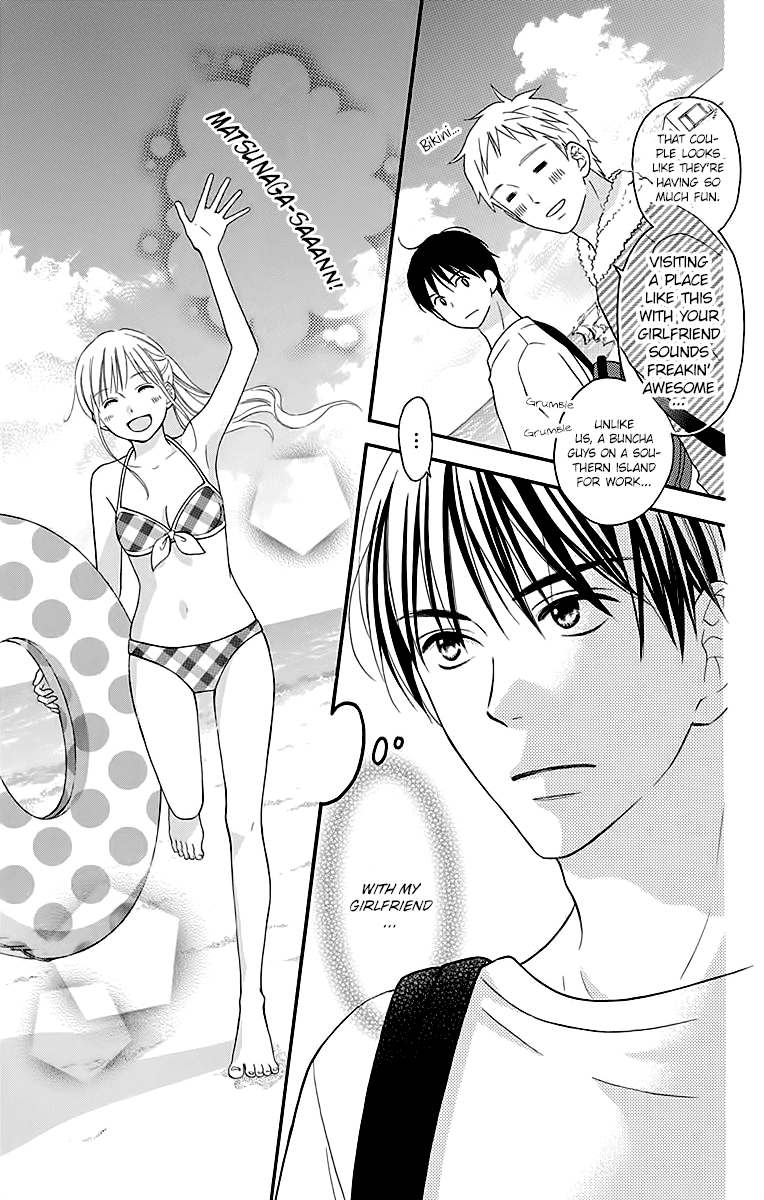 Life So Happy Chapter 13 page 5 - Chapter 13