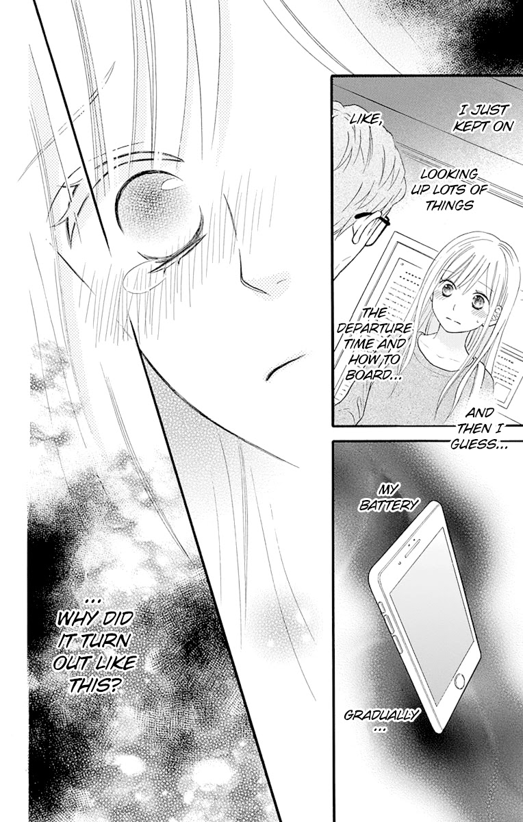 Life So Happy Chapter 14 page 16 - Chapter 14
