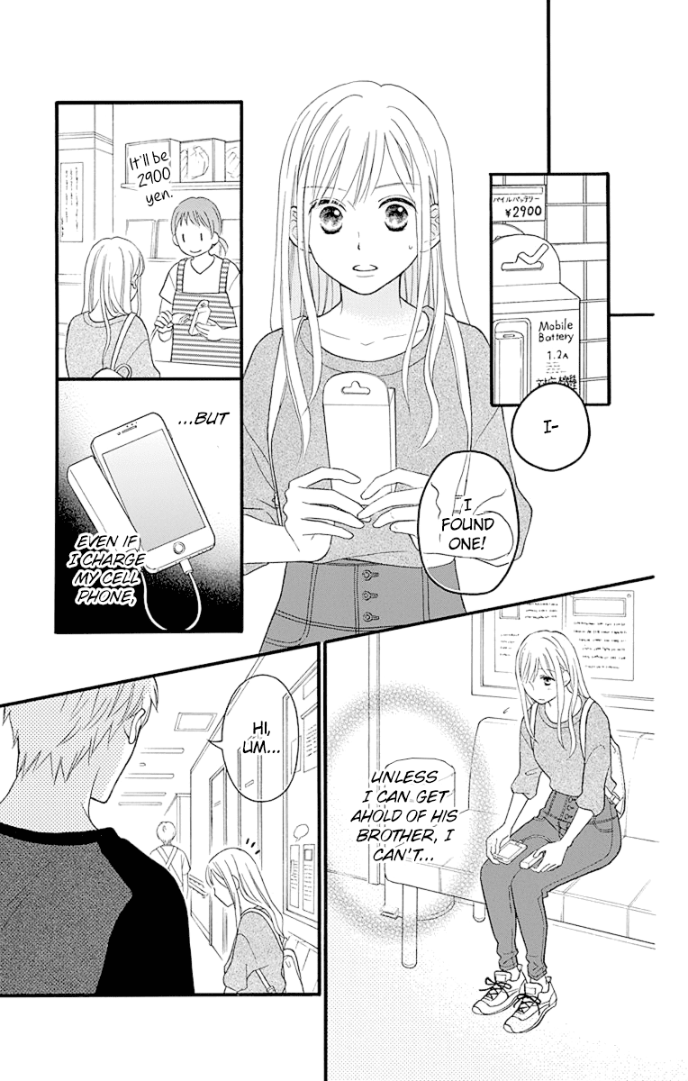 Life So Happy Chapter 14 page 19 - Chapter 14