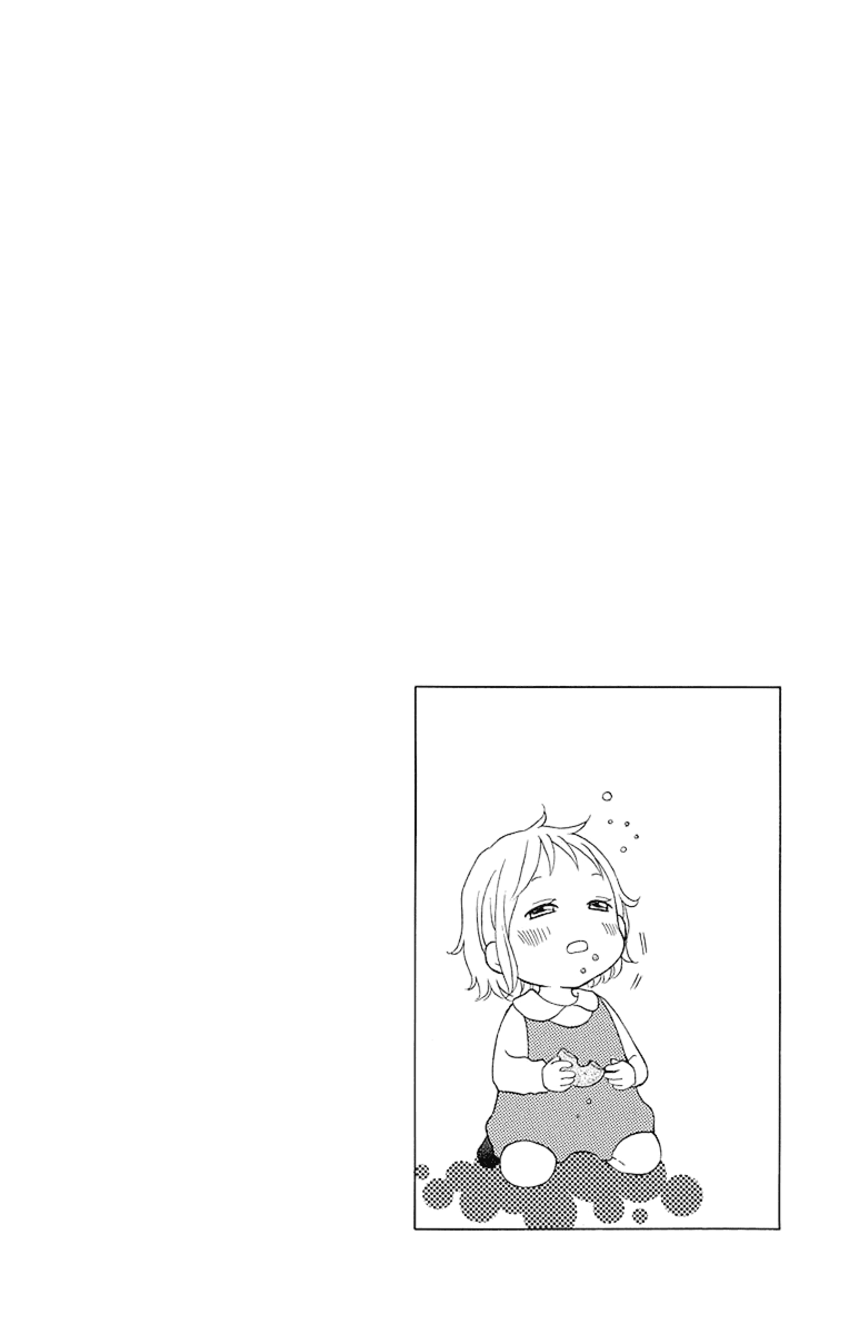 Life So Happy Chapter 14 page 2 - Chapter 14