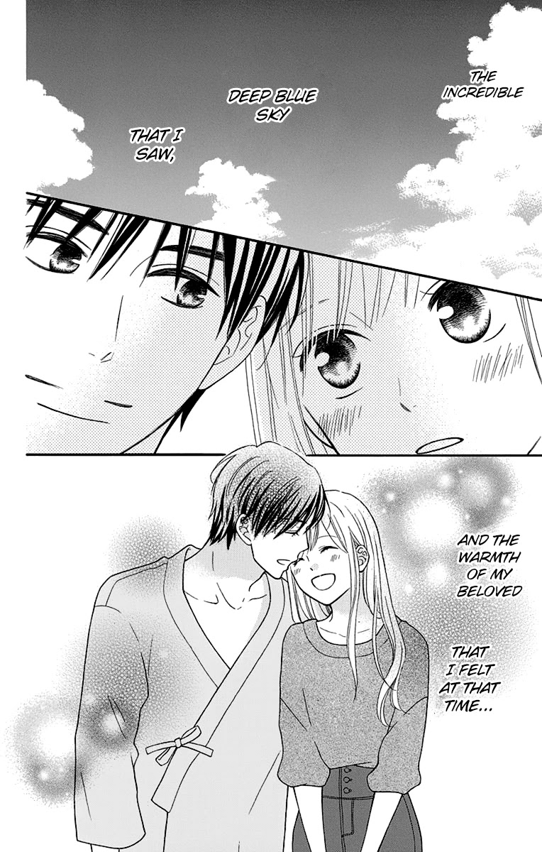 Life So Happy Chapter 15 page 16 - Chapter 15
