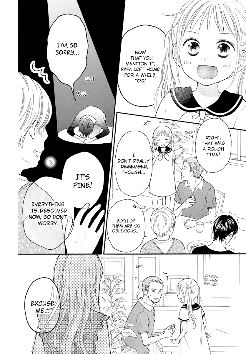 Life So Happy Chapter 16 page 16 - Chapter 16