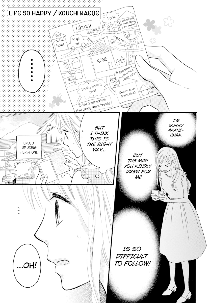 Life So Happy Chapter 17 page 1 - Chapter 17