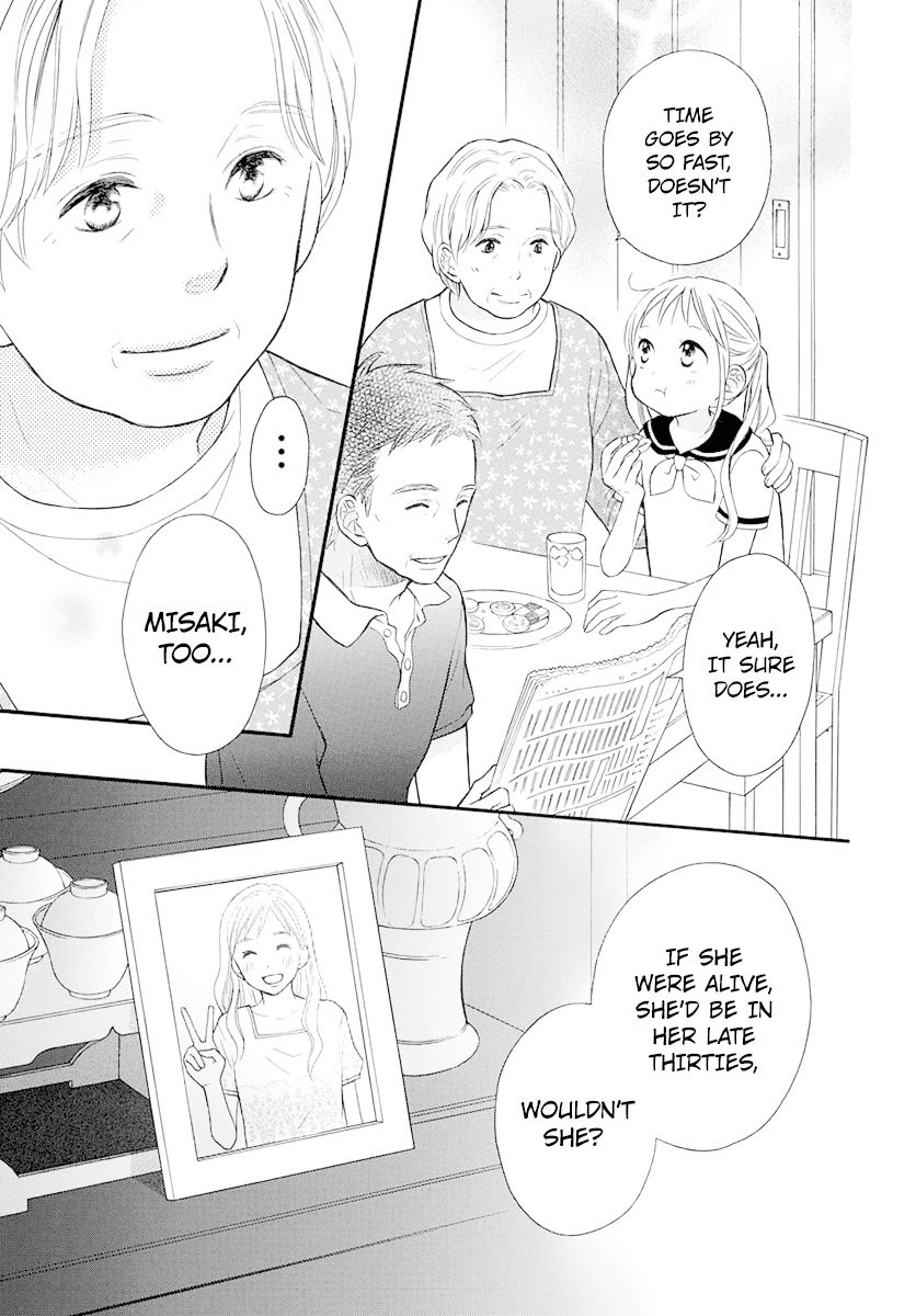 Life So Happy Chapter 17 page 19 - Chapter 17