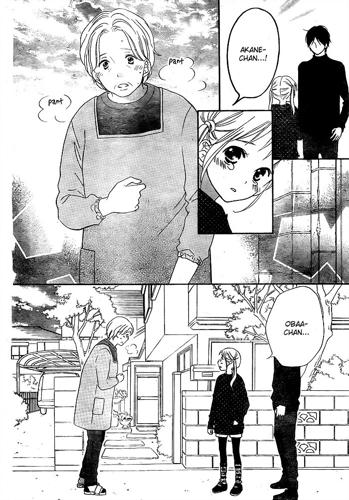 Life So Happy Chapter 2 page 12 - Chapter 2