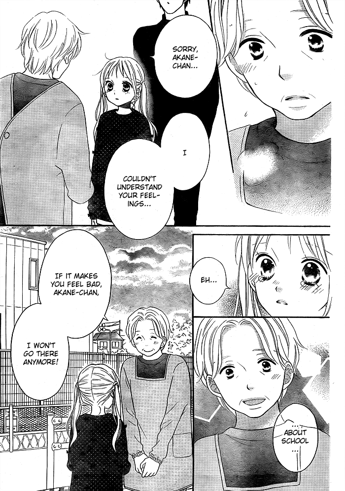 Life So Happy Chapter 2 page 13 - Chapter 2