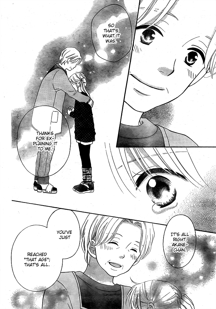 Life So Happy Chapter 2 page 18 - Chapter 2