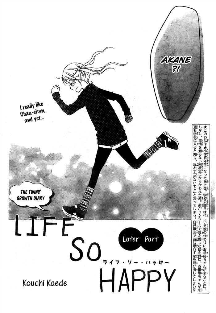 Life So Happy Chapter 2 page 25 - Chapter 2