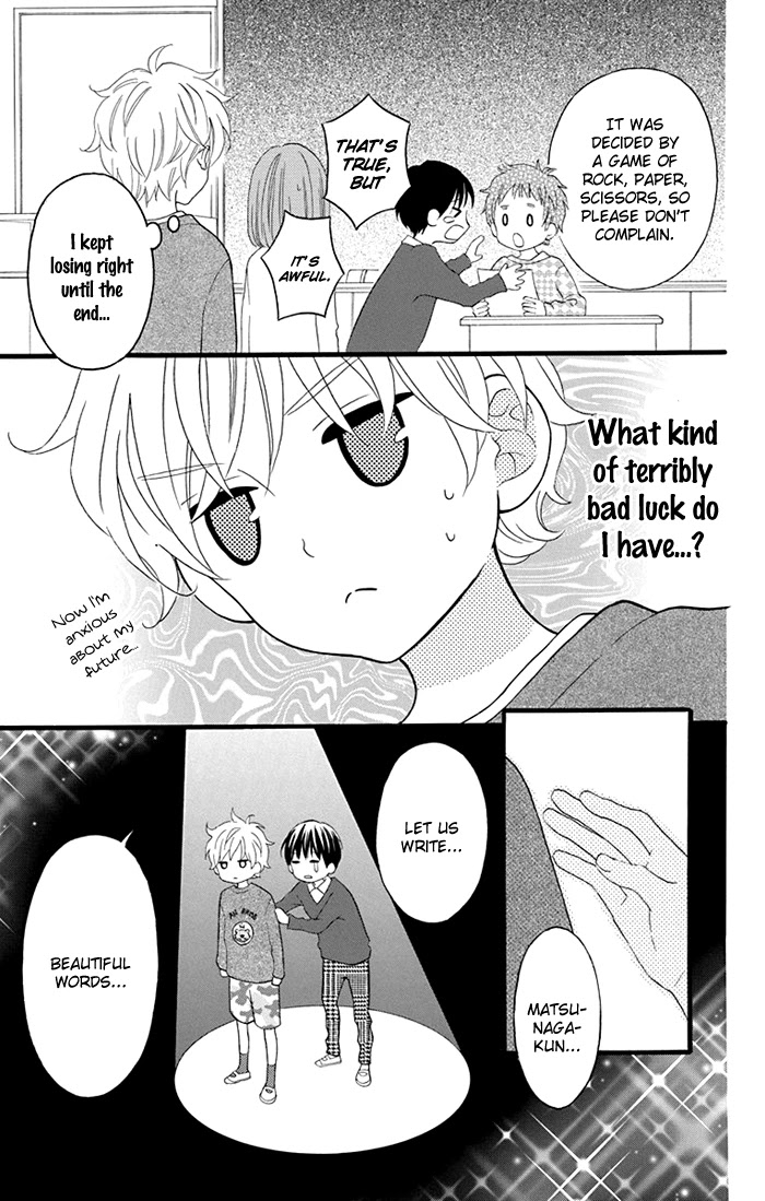 Life So Happy Chapter 3 page 19 - Chapter 3