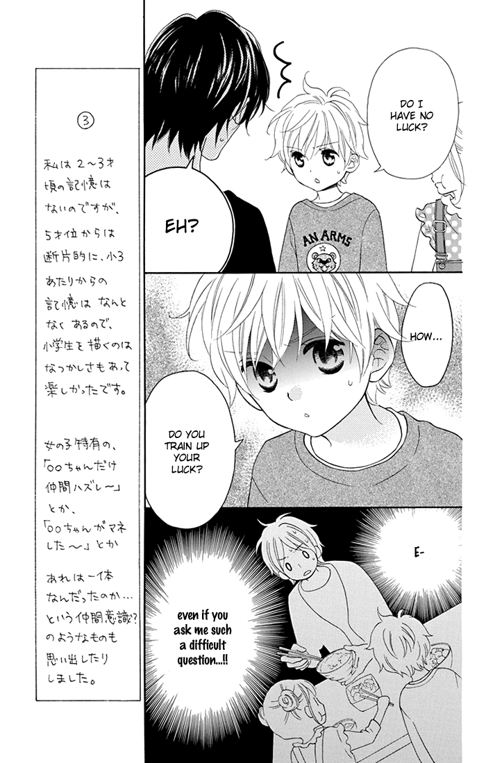 Life So Happy Chapter 3 page 21 - Chapter 3