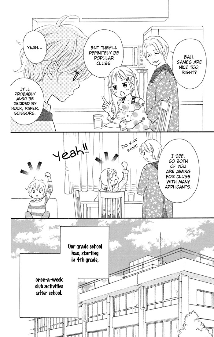 Life So Happy Chapter 3 page 8 - Chapter 3