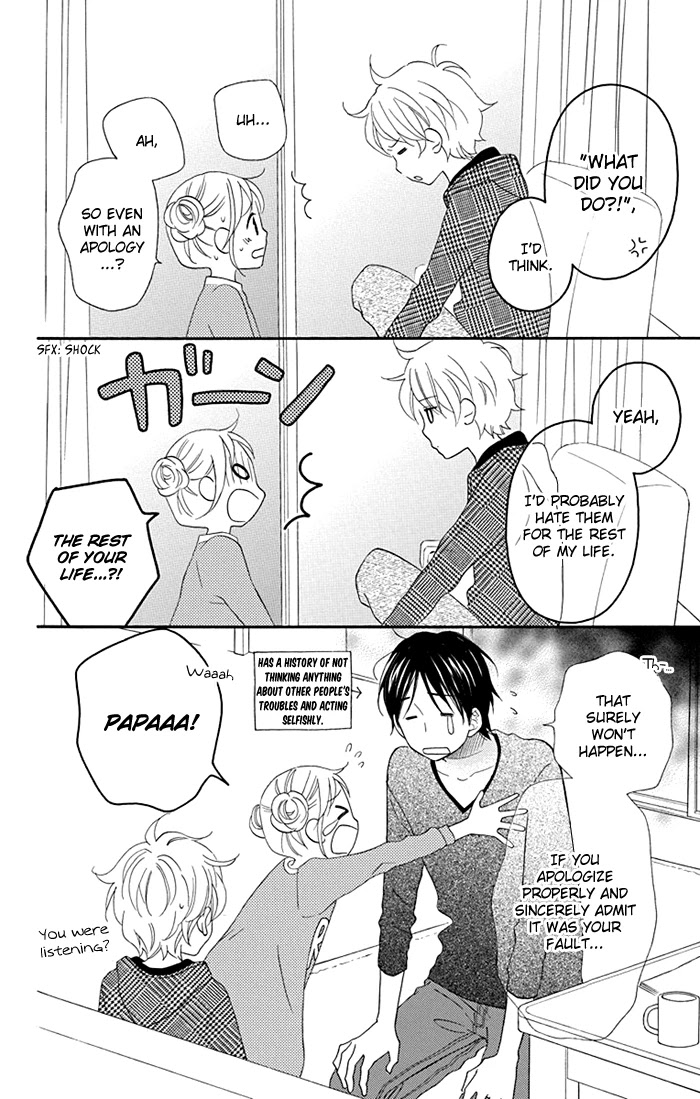 Life So Happy Chapter 4 page 13 - Chapter 4