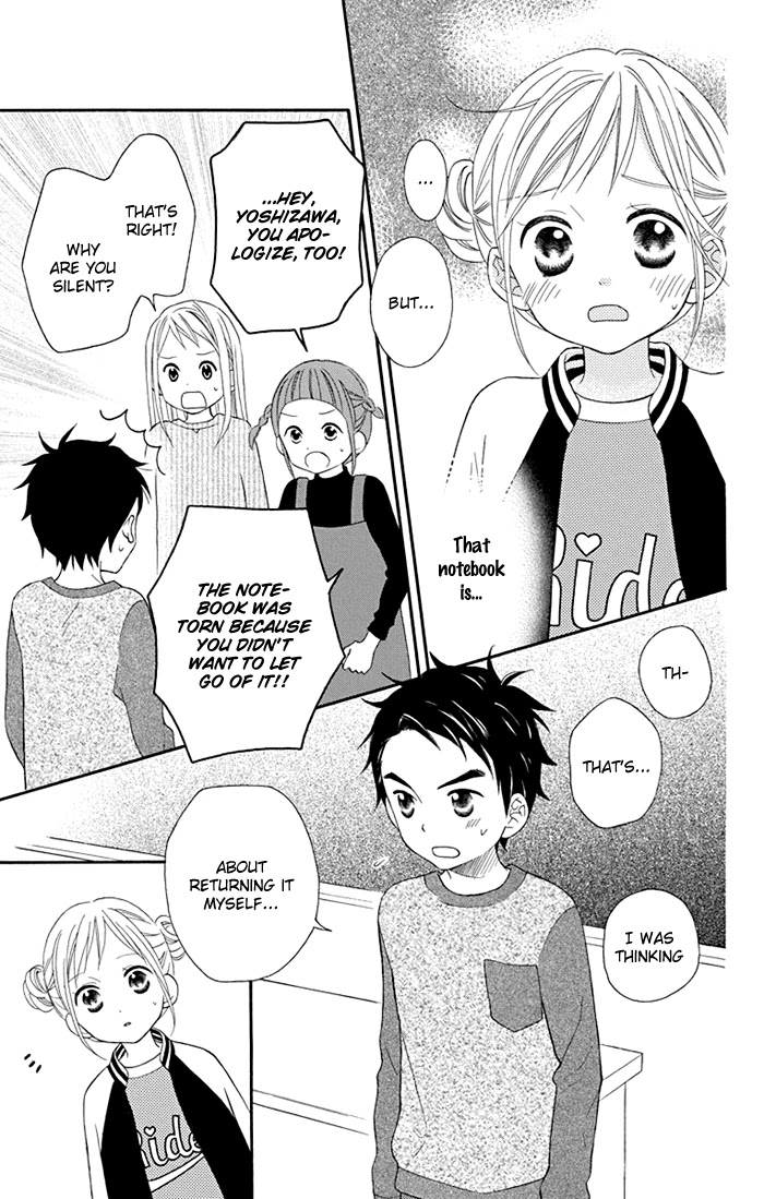 Life So Happy Chapter 4 page 6 - Chapter 4