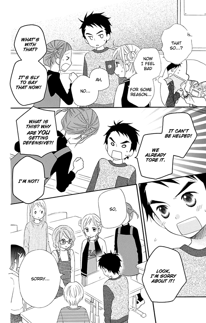 Life So Happy Chapter 4 page 7 - Chapter 4
