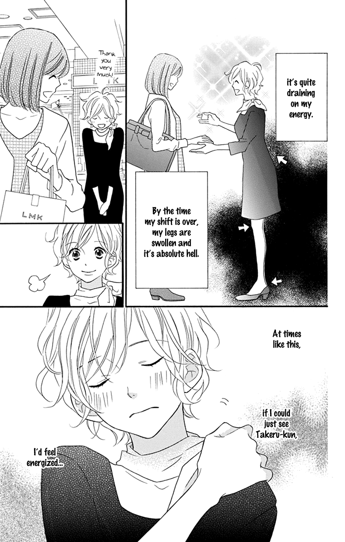 Life So Happy Chapter 5.5 page 10 - Chapter 5.5