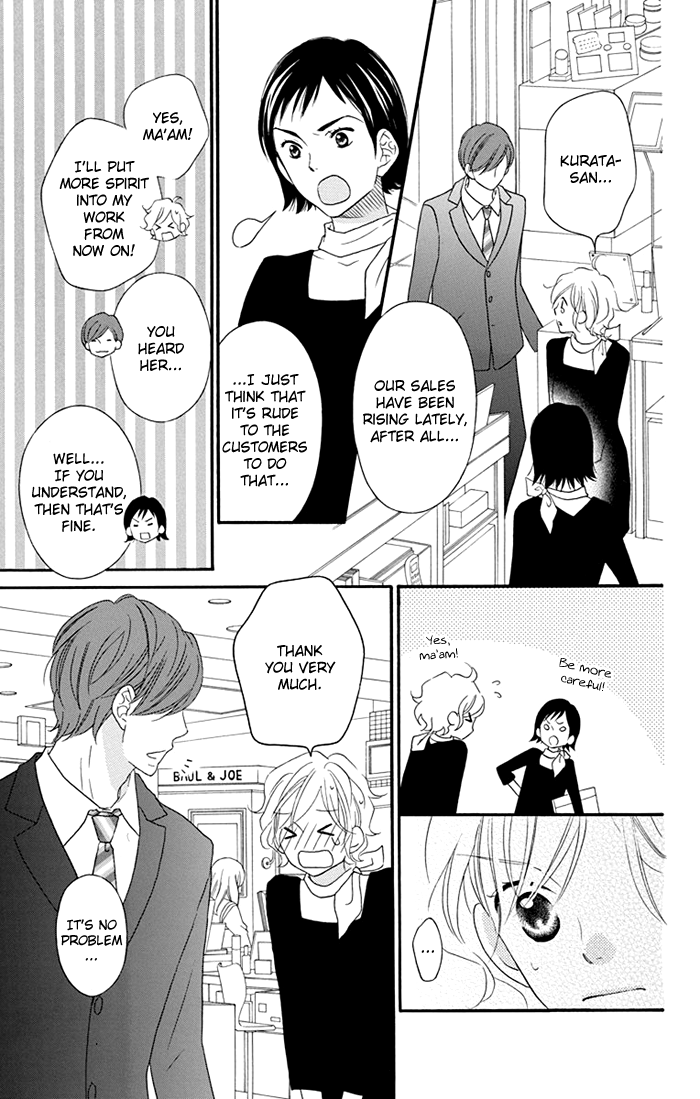 Life So Happy Chapter 5.5 page 12 - Chapter 5.5