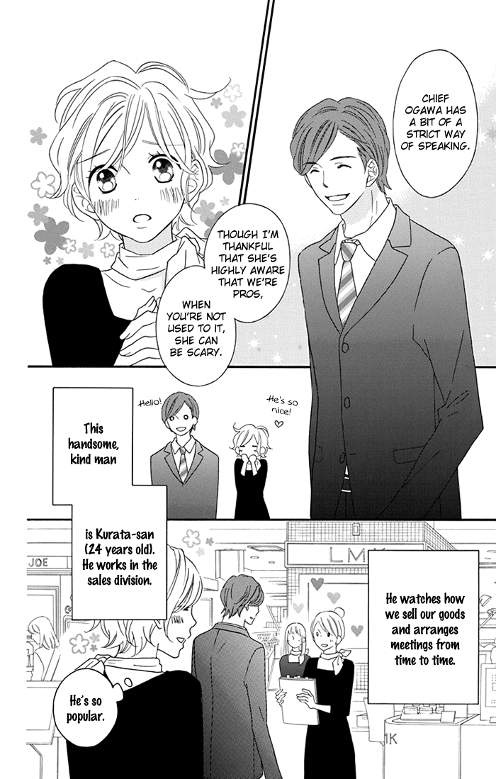 Life So Happy Chapter 5.5 page 13 - Chapter 5.5