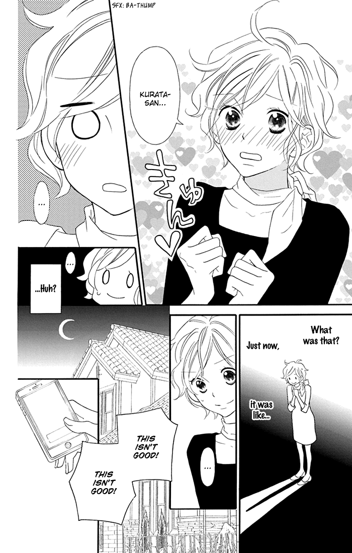 Life So Happy Chapter 5.5 page 15 - Chapter 5.5