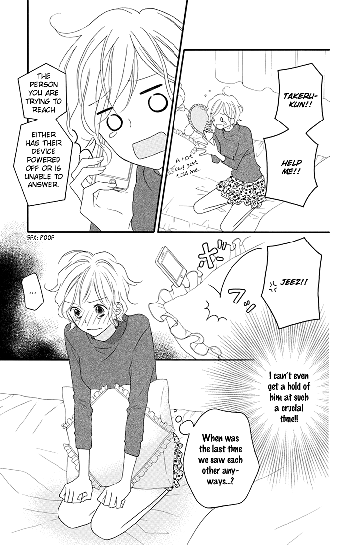 Life So Happy Chapter 5.5 page 16 - Chapter 5.5
