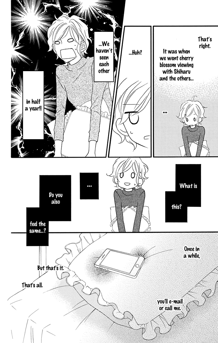 Life So Happy Chapter 5.5 page 17 - Chapter 5.5