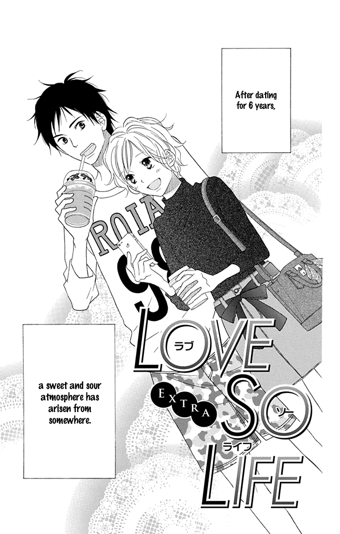 Life So Happy Chapter 5.5 page 2 - Chapter 5.5
