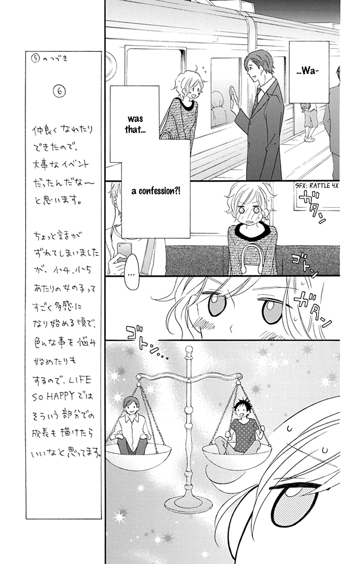 Life So Happy Chapter 5.5 page 22 - Chapter 5.5