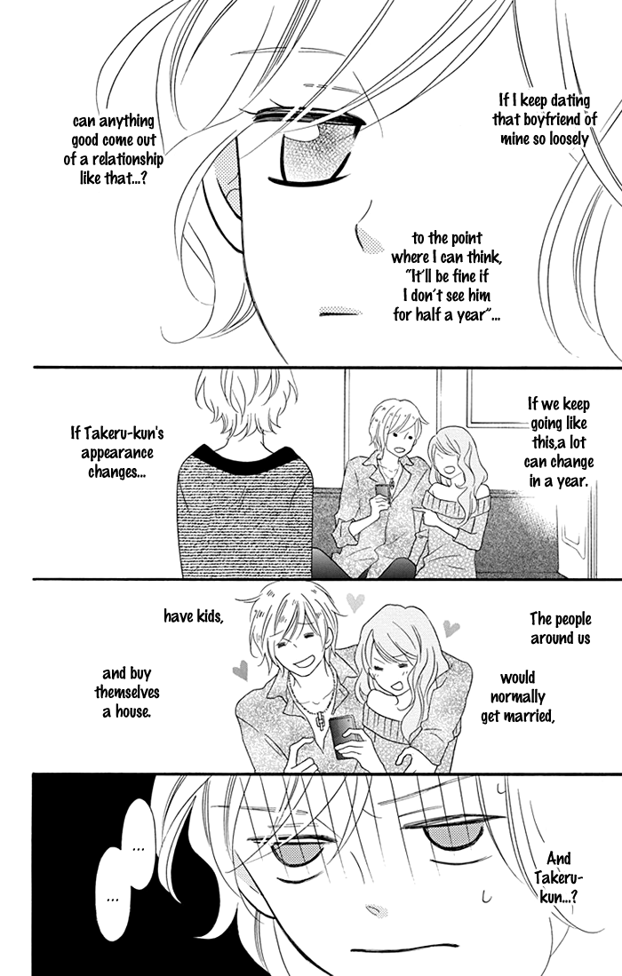 Life So Happy Chapter 5.5 page 23 - Chapter 5.5