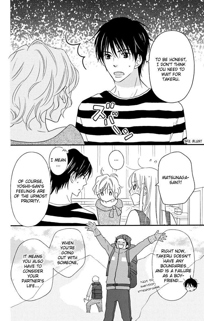 Life So Happy Chapter 5.5 page 25 - Chapter 5.5
