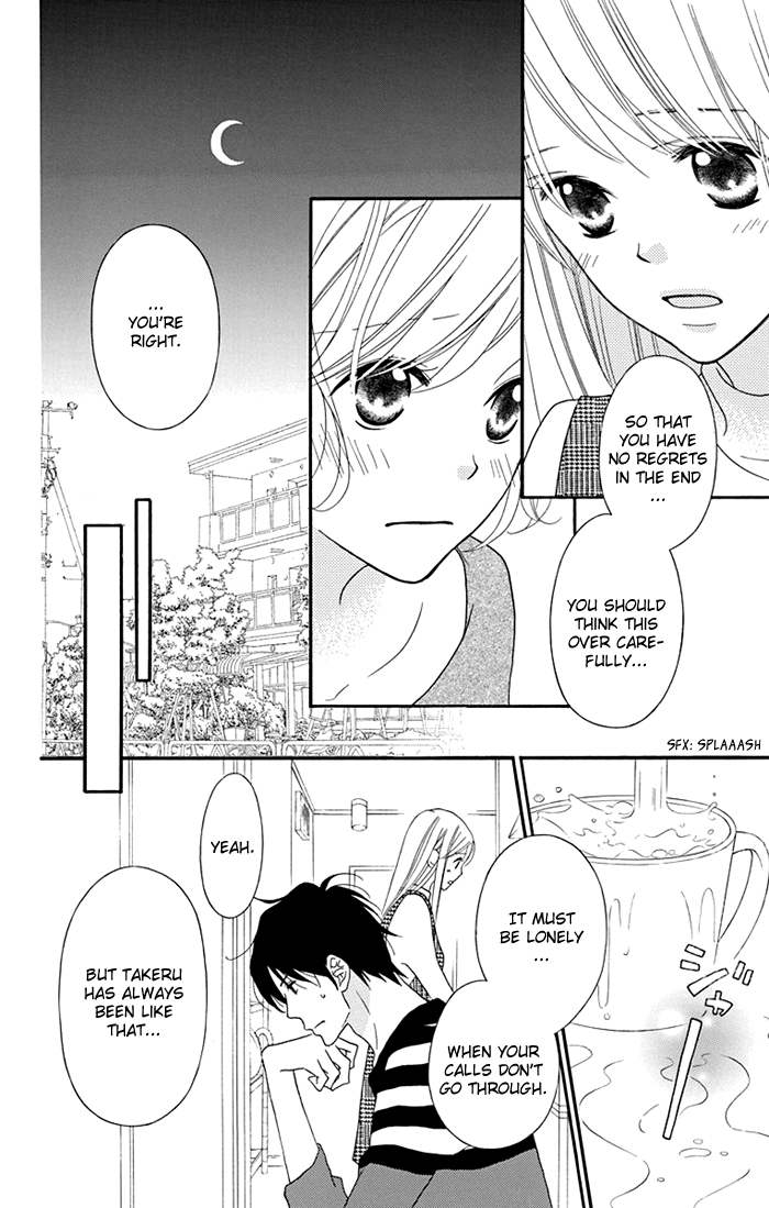 Life So Happy Chapter 5.5 page 27 - Chapter 5.5