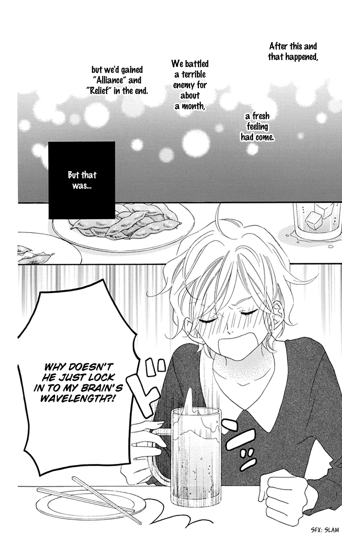 Life So Happy Chapter 5.5 page 3 - Chapter 5.5